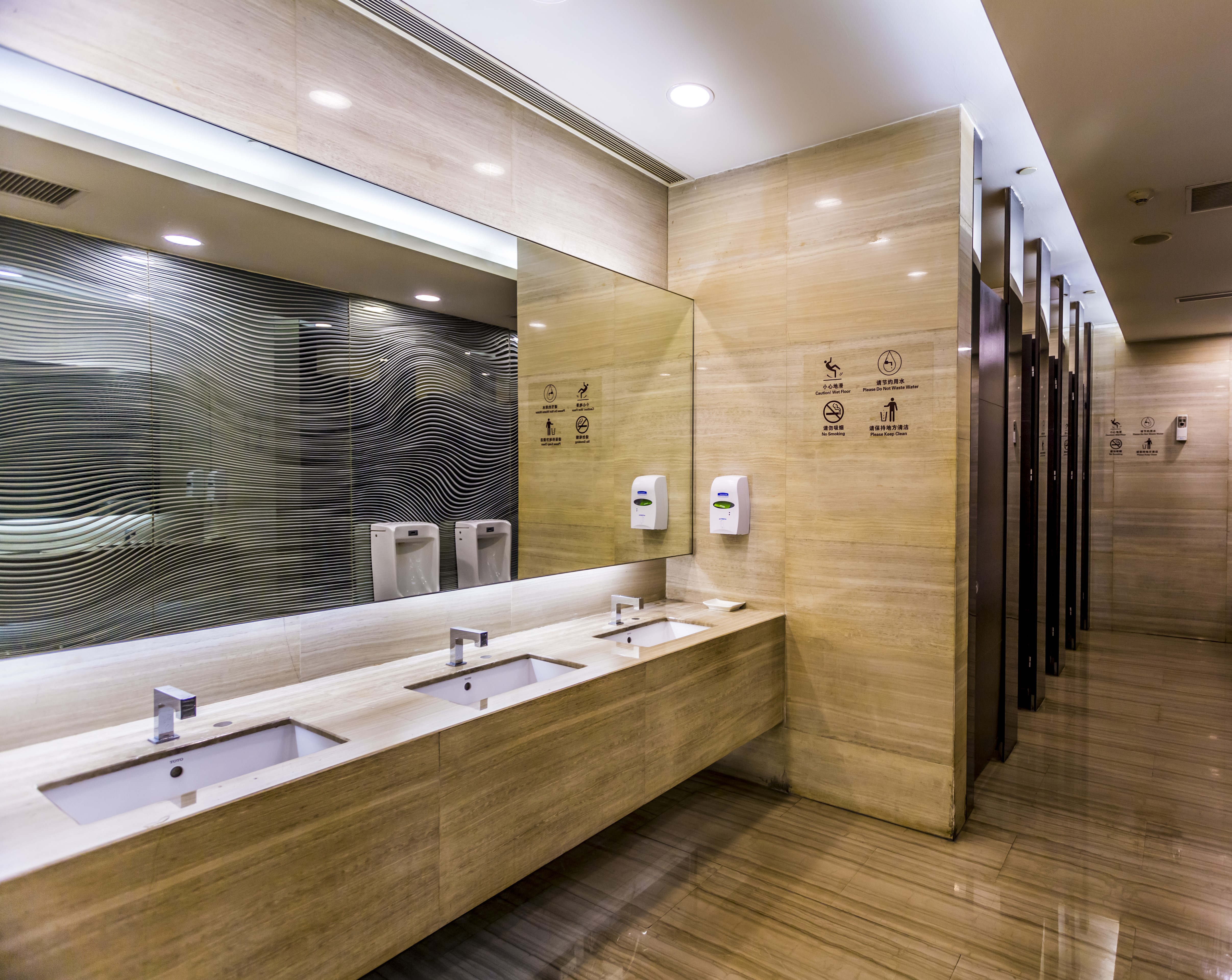 Public Restrooms & Washrooms